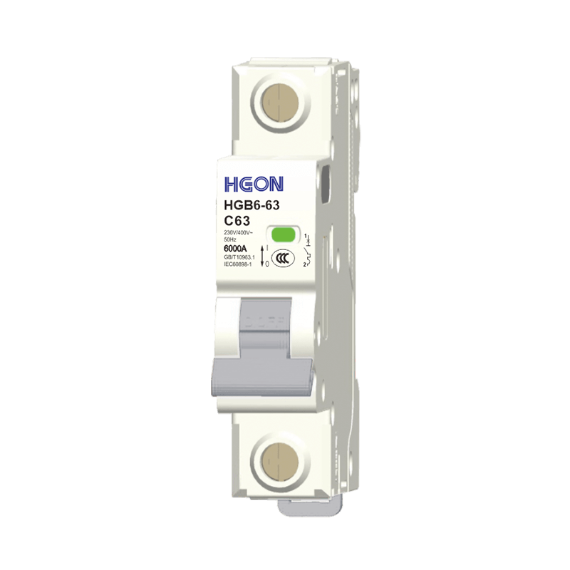 HGB6-63 small residual current circuit breaker